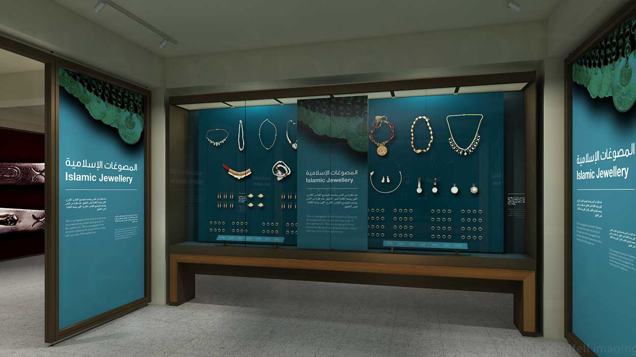 Sheikh Faisal Museum Jewellery display