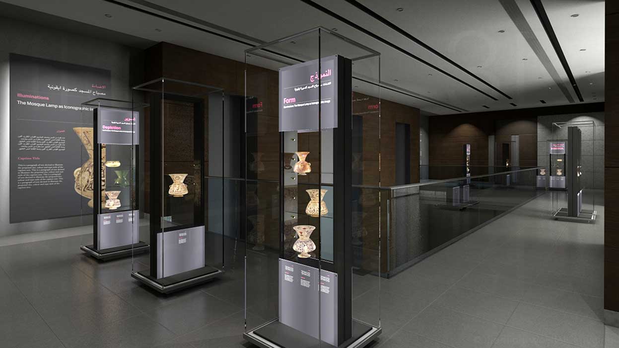 Museum of Islamic Art ceramic display